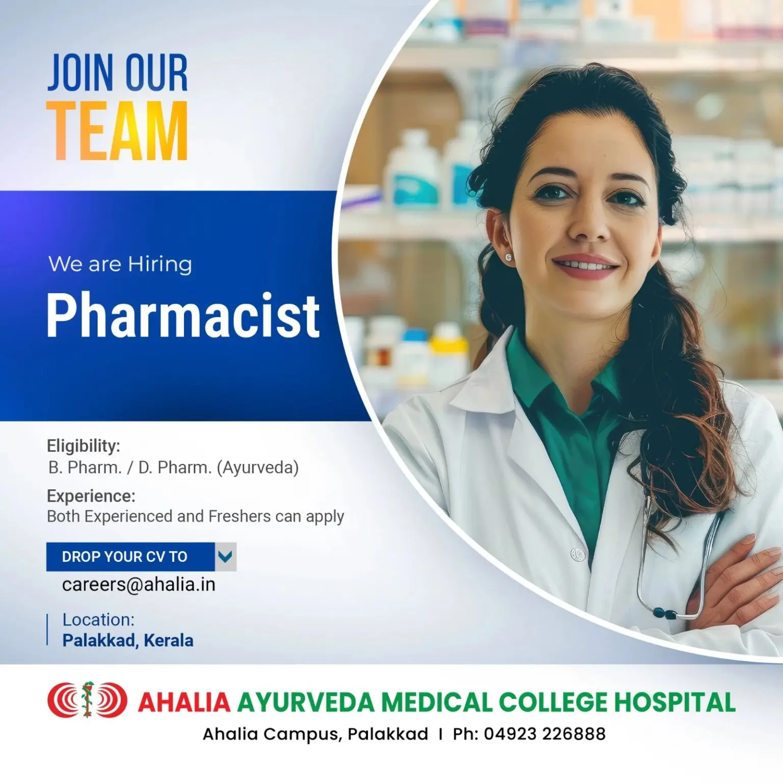 Ahalia Ayurveda Medical College Hospital Hiring Pharmacy 3 Ahalia Ayurveda Medical College Hospital Hiring Pharmacy