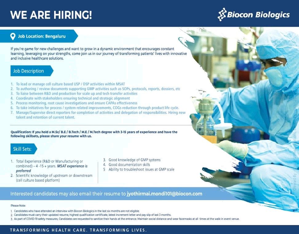 biocon biologics Bangalore biotech jobs 2 biocon biologics Bangalore biotech jobs