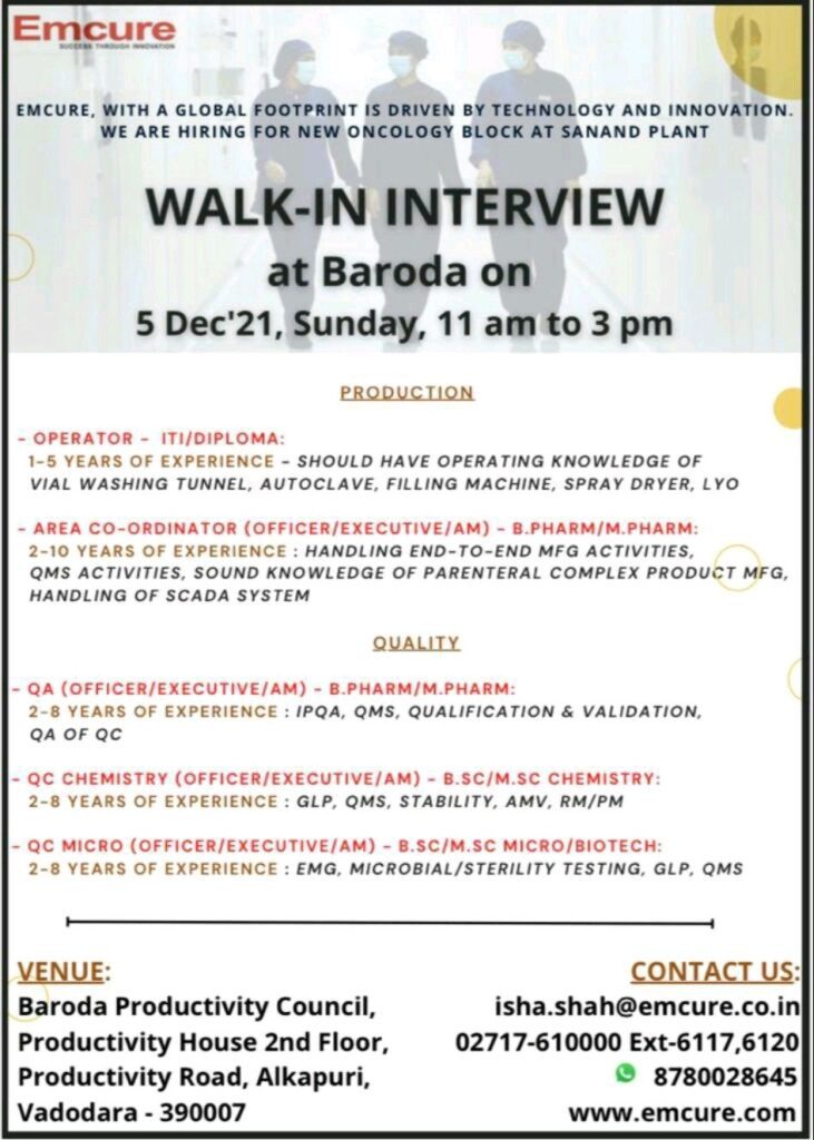 emcure production qa qc microbiology job vacancies in vadodara