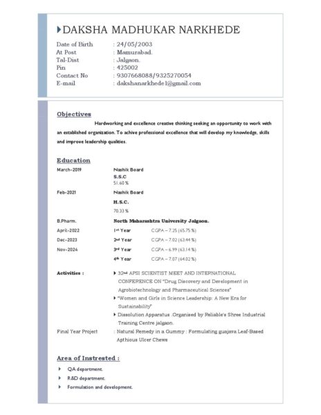 bb document pdf preview activity image