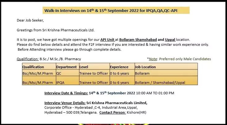 Sri Krishna Pharmaceuticals Limited