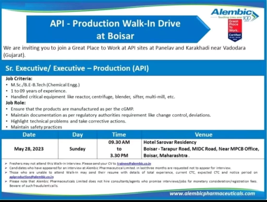 Alembic Pharmaceuticals Hiring for MSC, BE-B Tech (Chemical Engineering) candidates