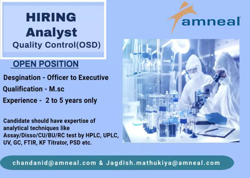 Amneal Pharmaceuticals Hiring Quality Control Analyst (OSD)
