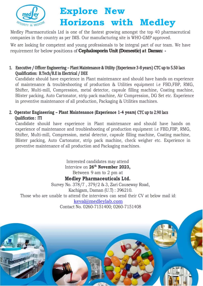 medley pharmaceuticals job vacancies