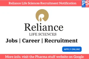 Reliance Life Sciences recruitment notification