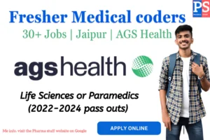 30+ Fresher Medical Coding Jobs at AGS Health - Life Sciences or Paramedics (2022-2024 pass outs)
