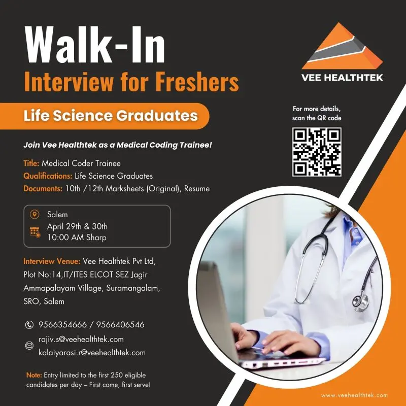 Vee Healthtek Hiring Fresher Medical Coder Trainees | Apply Now 3 vee healthtek fresher medical coding jobs