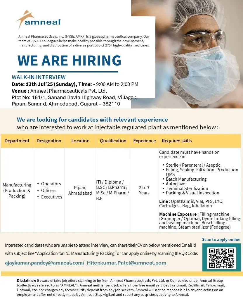 Amneal Pharmaceuticals Walk-In Injectable Manufacturing & Packing ...