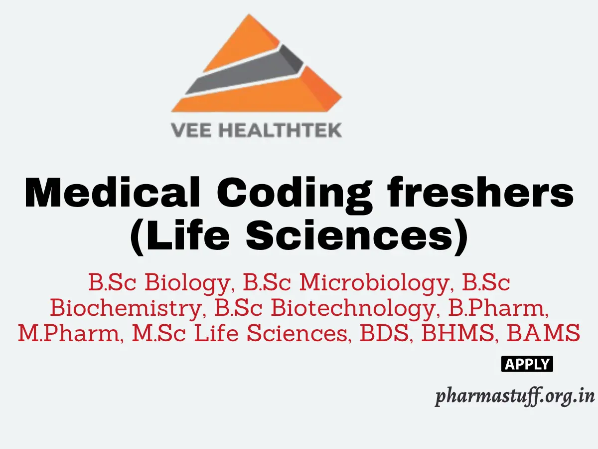 Vee Healthtek Private Limited