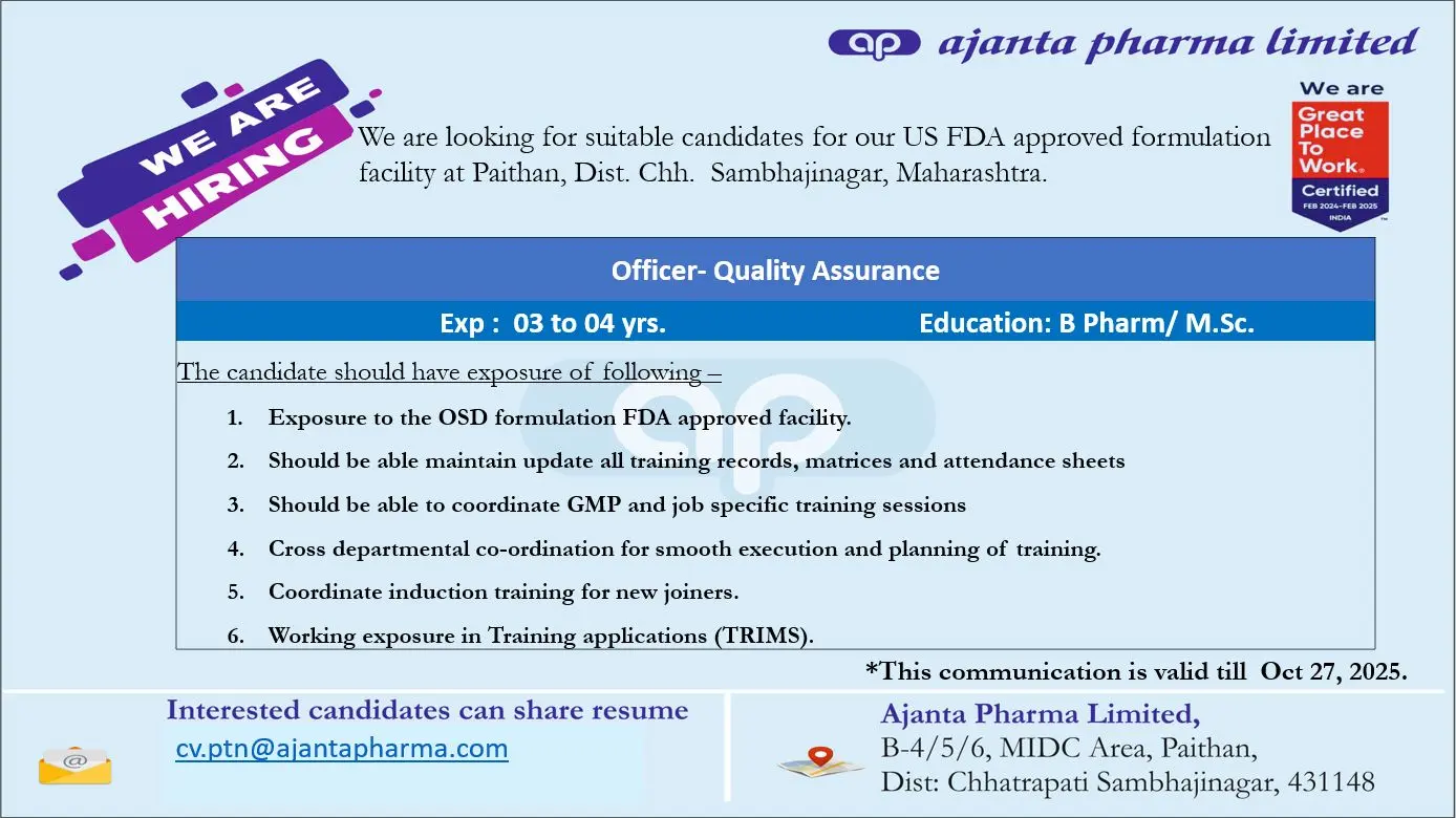 Ajanta Pharma Hiring QA Officer 3 Ajanta Pharma Hiring QA Officer