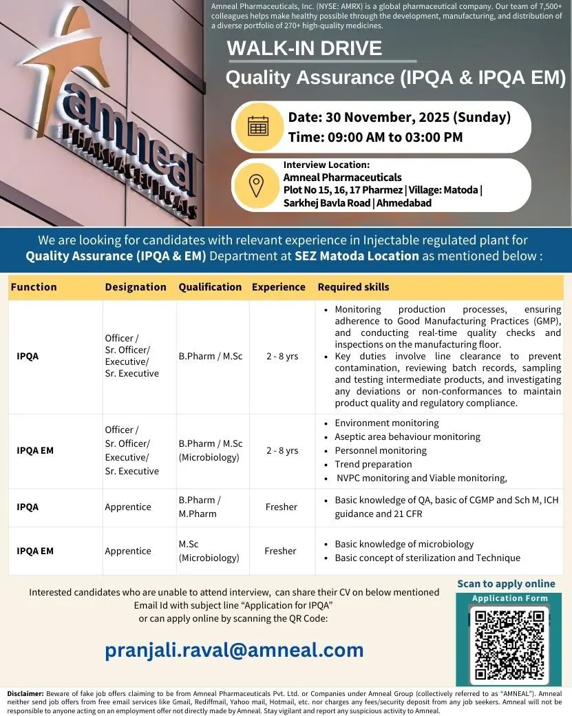 Amneal Walk-in IPQA & IPQA EM 3 Amneal Walk-in IPQA & IPQA EM