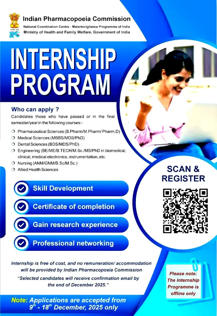 IPC Materiovigilance Programme of India Internship 2026
