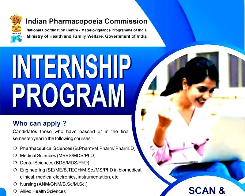 IPC Materiovigilance Programme of India Internship 2026 e1765645165877