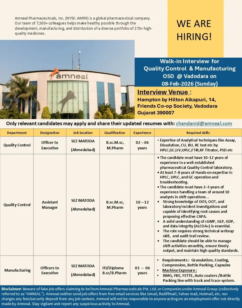 Amneal Vadodara walk-in Amneal Vadodara walk-in 3 Amneal Vadodara walk-in Amneal Vadodara walk-in