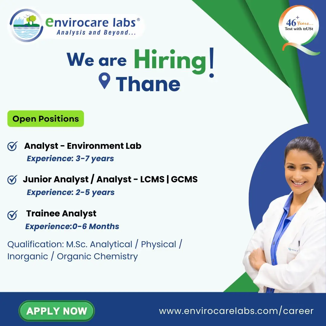 Envirocare Hiring Analysts & Trainee Analysts 3 Envirocare Hiring Analysts & Trainee Analysts