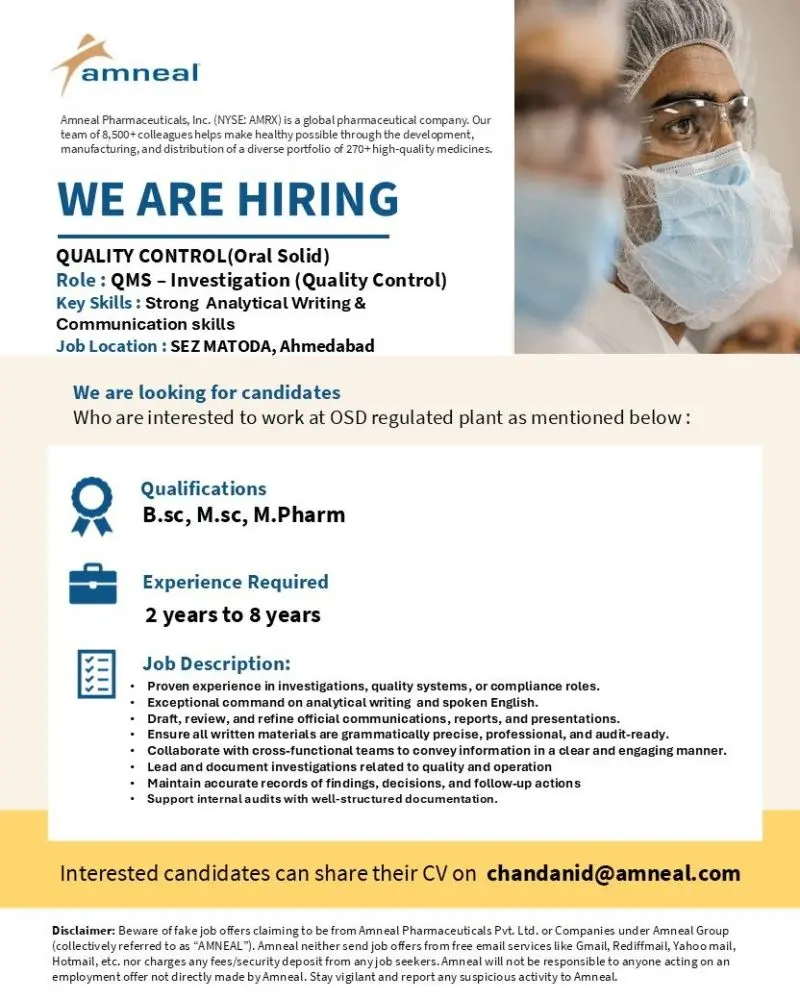Amneal Hiring QC QMS 3 Amneal Hiring QC QMS