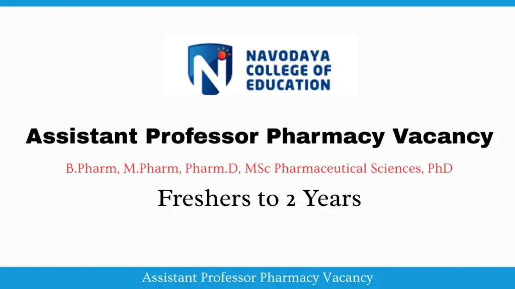 navodaya-education-trust-assistant-professor-pharmacy