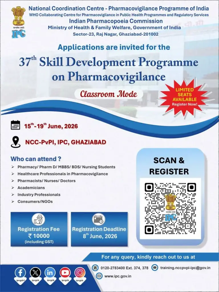 37th Skill Development Programme on Pharmacovigilance – Training Opportunity by IPC & PvPI in Ghaziabad