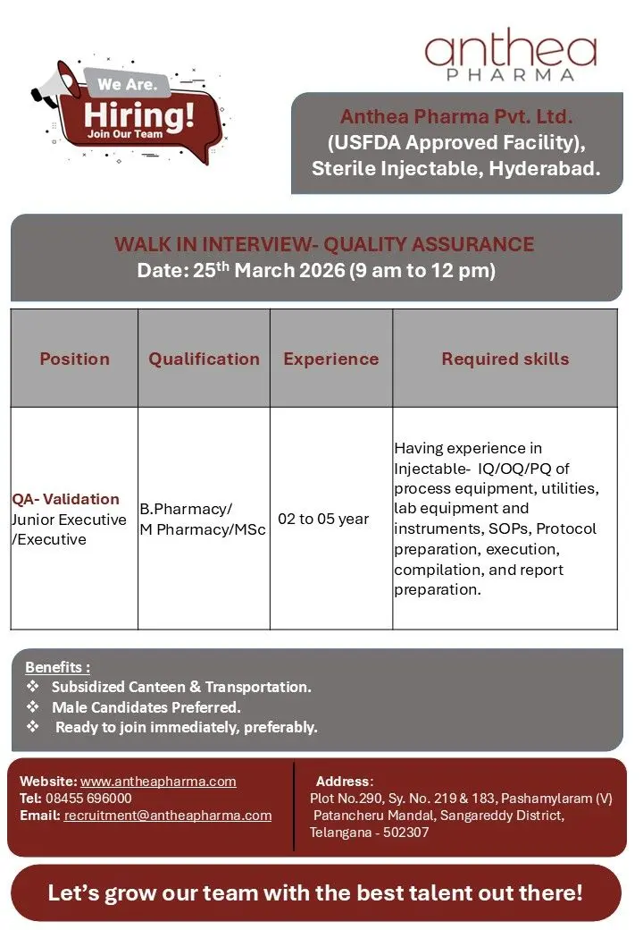 Anthea walk-in Quality Assurance 3 Anthea walk-in Quality Assurance