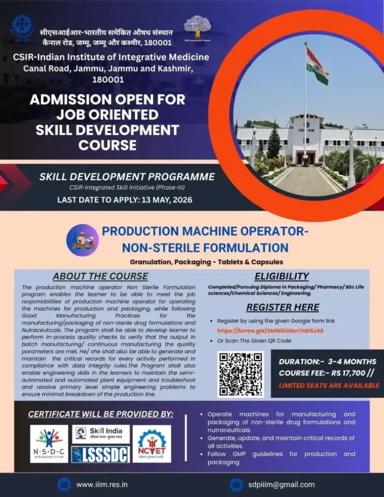 CSIR-IIIM Skill Development Course 2026 – Production Machine Operator Training (Limited Seats)