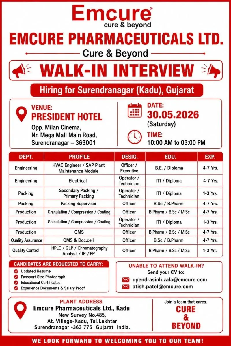 Emcure walk-in Production, QA, QC, Packing & Engineering 3 Emcure walk-in Production, QA, QC, Packing & Engineering (1)