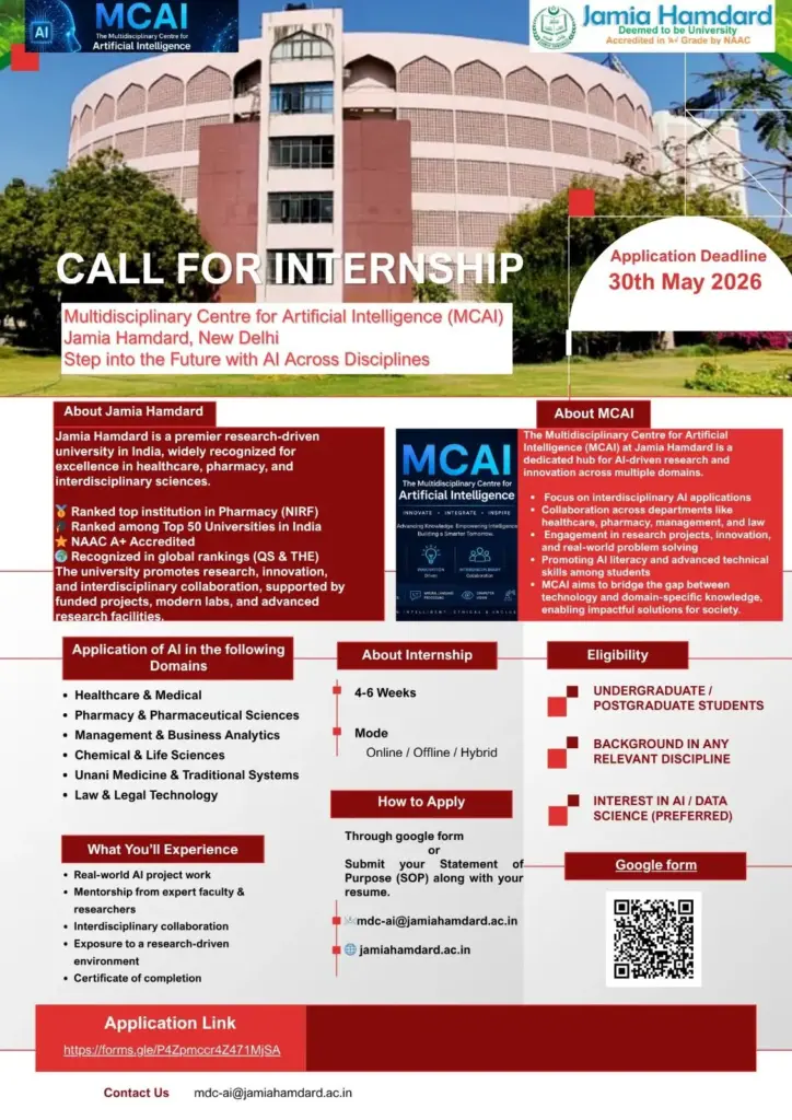 Jamia Hamdard AI Internship 2026 MCAI Internship for UG PG Students