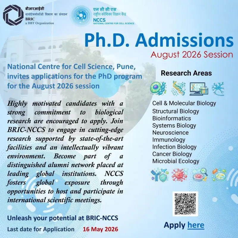 nccs-pune-phd-admission