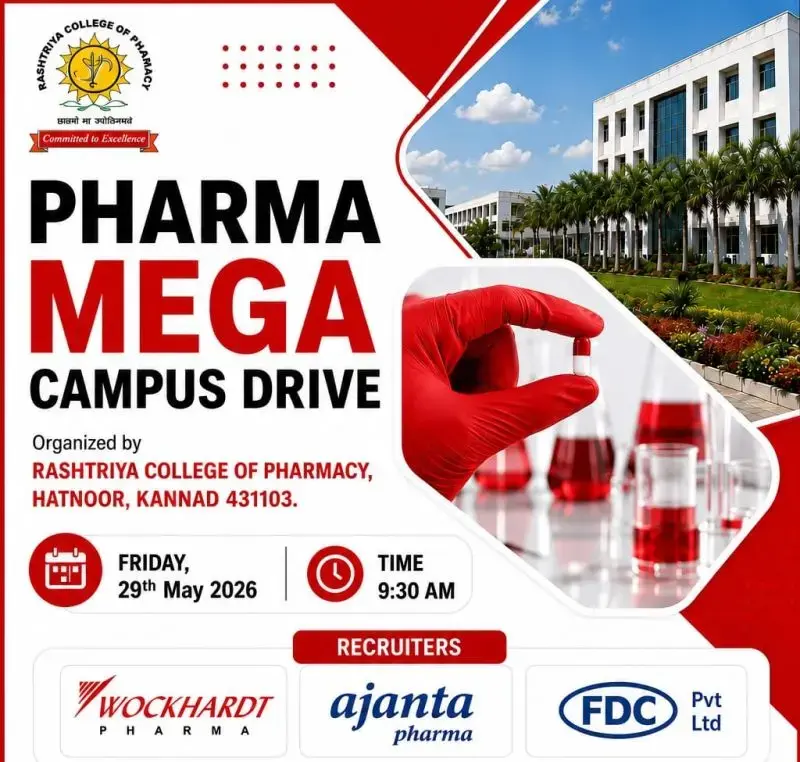 rashtriya college pharma mega campus drive e1779424831668