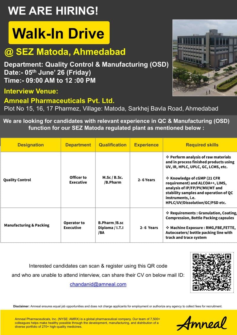Amneal walk-in QC & Manufacturing 3 Amneal walk-in QC & Manufacturing