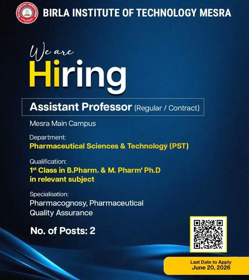 BIT Mesra Recruitment – Assistant Professor Pharmacy Recruitment