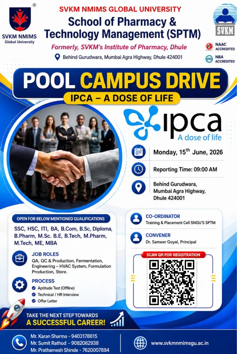 IPCA Laboratories Pool Campus Drive 2026 | Freshers 3 IPCA Laboratories Pool Campus Drive 2026 | Freshers