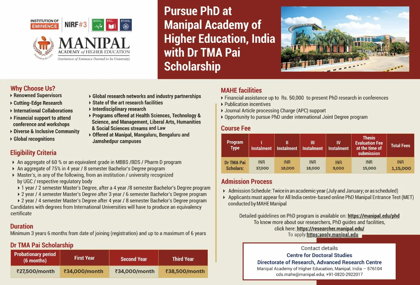 MAHE PhD Admissions 2026 | Fellowships & Scholarships 2 MAHE PhD Admissions 2026 Fellowships Scholarships